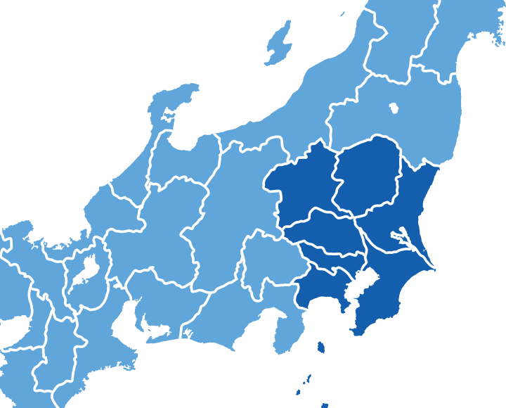 ご挨拶